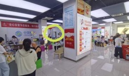 移动营业厅最新爆料